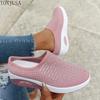 Ladies Thick-soled Cool Slippers Soft-soled Non-slip One-pedal Beach Sandals Large-size Shoes
