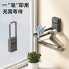 Suction Cup Hanger Storage Artifact Non-punching Balcony Wall Hanging Folding Hanger Finishing Household Shelf