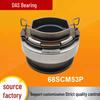 Sedan Truck Wheel Hub Clutch Release Bearing 68SCRN53P RCT286SA