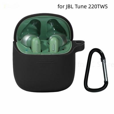 For JBL Tune 220TWS/JBL Tune 225TWS Silicone Case With Keychain Soft Skins Protective Cover for JBL Tune 220TWS Waterproof Case