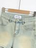 Women's High-Waisted Elastic A-Line American Retro Denim Shorts - Spring & Autumn
