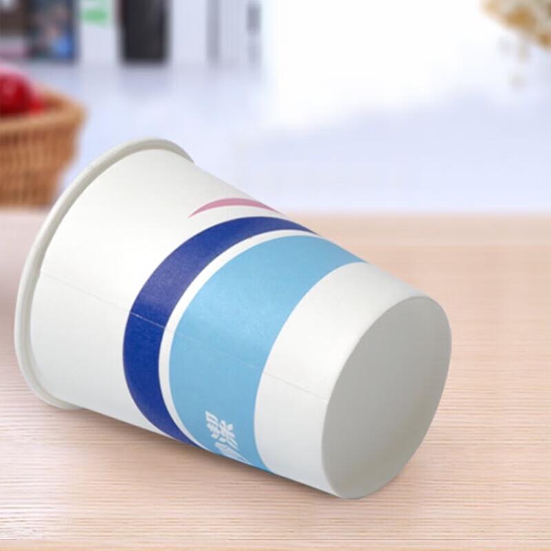 Miaojie Disposable Paper Cups
