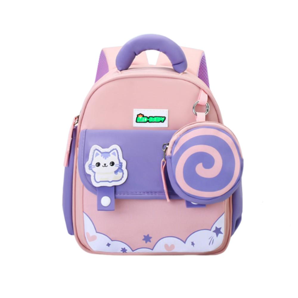 

Waterproof Cute Kids Backpacks Animal Patterns Cartoon Nursery Backpack Outdoor Style F