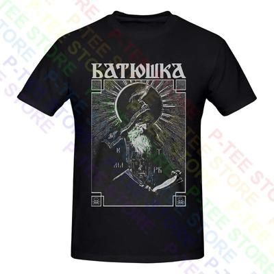 Batushka - Schema Monk Serpent M Mayhem Mgla Cult Of Agalloch Camiseta Camiseta Camiseta Estilo Empalme