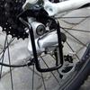 Mountain Bike Bicycle Derailleur Guard Cycling Accessories Chain Stay Guard Rear Gear Protector