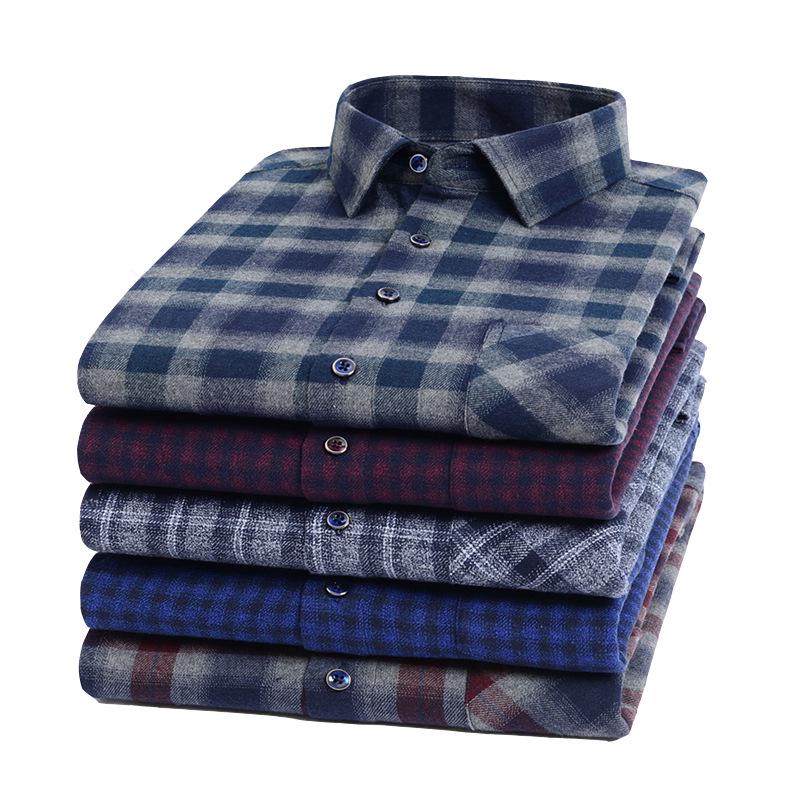 Men's Trendy Plaid Slim Fit Long Sleeve Shirt - Comfortable & Casual.