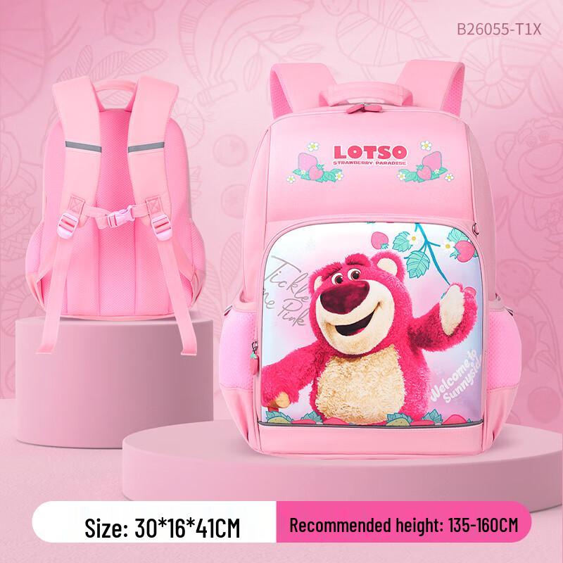 Disney Strawberry Bear Girls  School Backpack