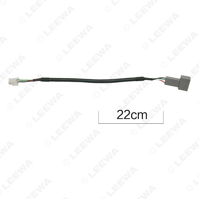 Kia KX5 Sorento/Hyundai Sonata USB Navigation Adapter Cable