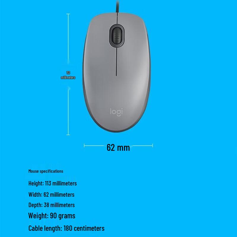 Logitech M110 Silent Wired Office Mouse
