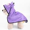 Pet Bathrobe Soft Strong Absorbent Fast Drying Hooded Microfiber Cat Dog Bath Towel for Teddy Puppy