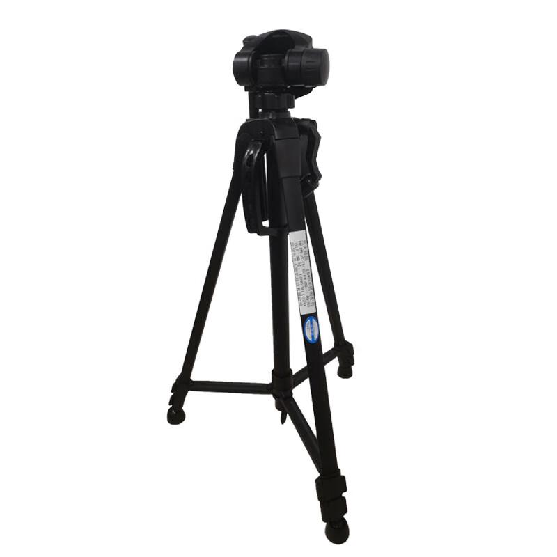 Guangda Special Lighting Portable Work Terminal Tripod