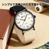 Anacend Watch, Simple, Date, Quartz, Analog, 3ATM Water Resistant, Cute, Stylish, Easy-to-Read, Popular, Unisex, For Students, High School Students,