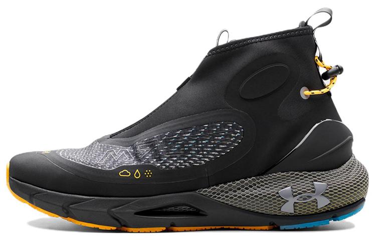 Under Armour Wmns HOVR Phantom 2 Storm Black Concrete 35.5