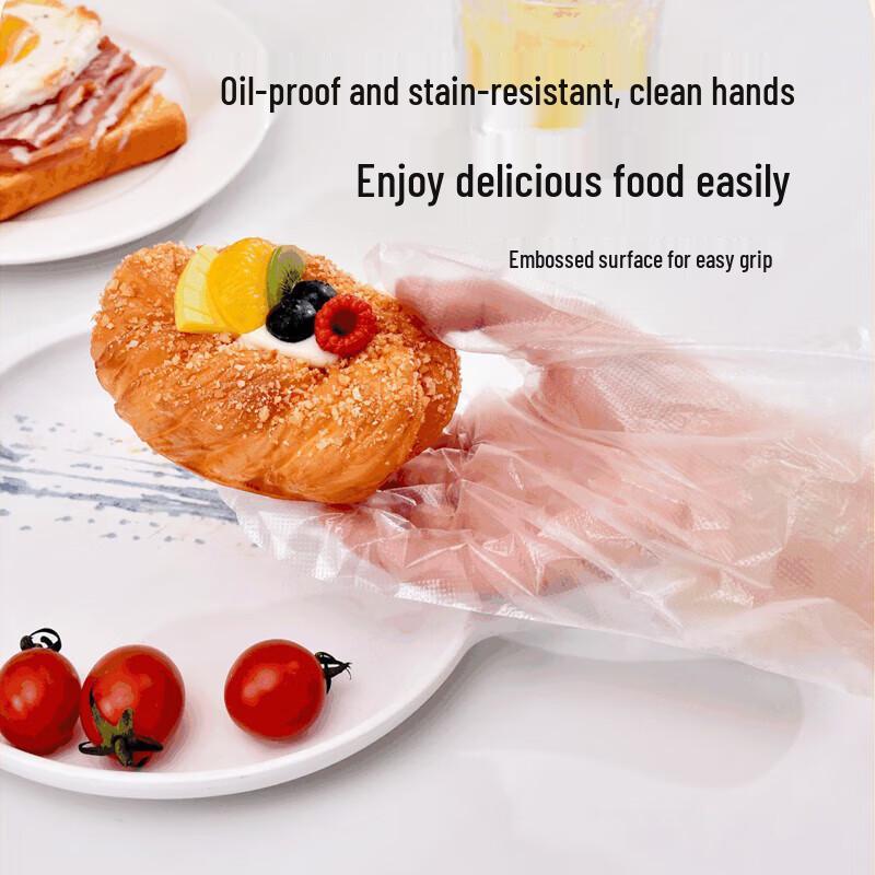 Kangmeiya Thickened Disposable PE Gloves