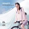 beneunder Women's Cooling Loose-Fit Sun Protection Jacket AL010