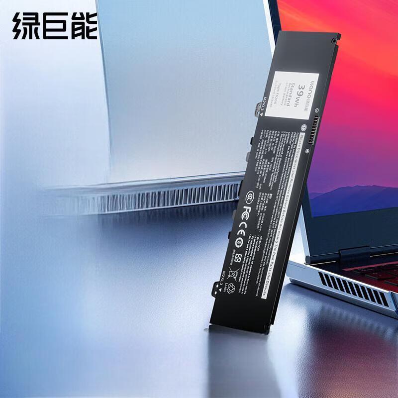 

Llano Replacement Laptop Battery for Dell Vostro/Inspiron Series