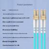 Outdoor LC-LC Multimode Fiber Optic Patch Cable