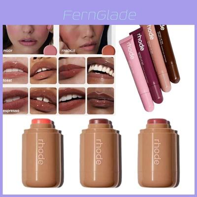 Rhode Skin Salty Tan Cinta Tostada Brillo de Labios Fórmula Hidratante Para Todos los Tipos de Piel