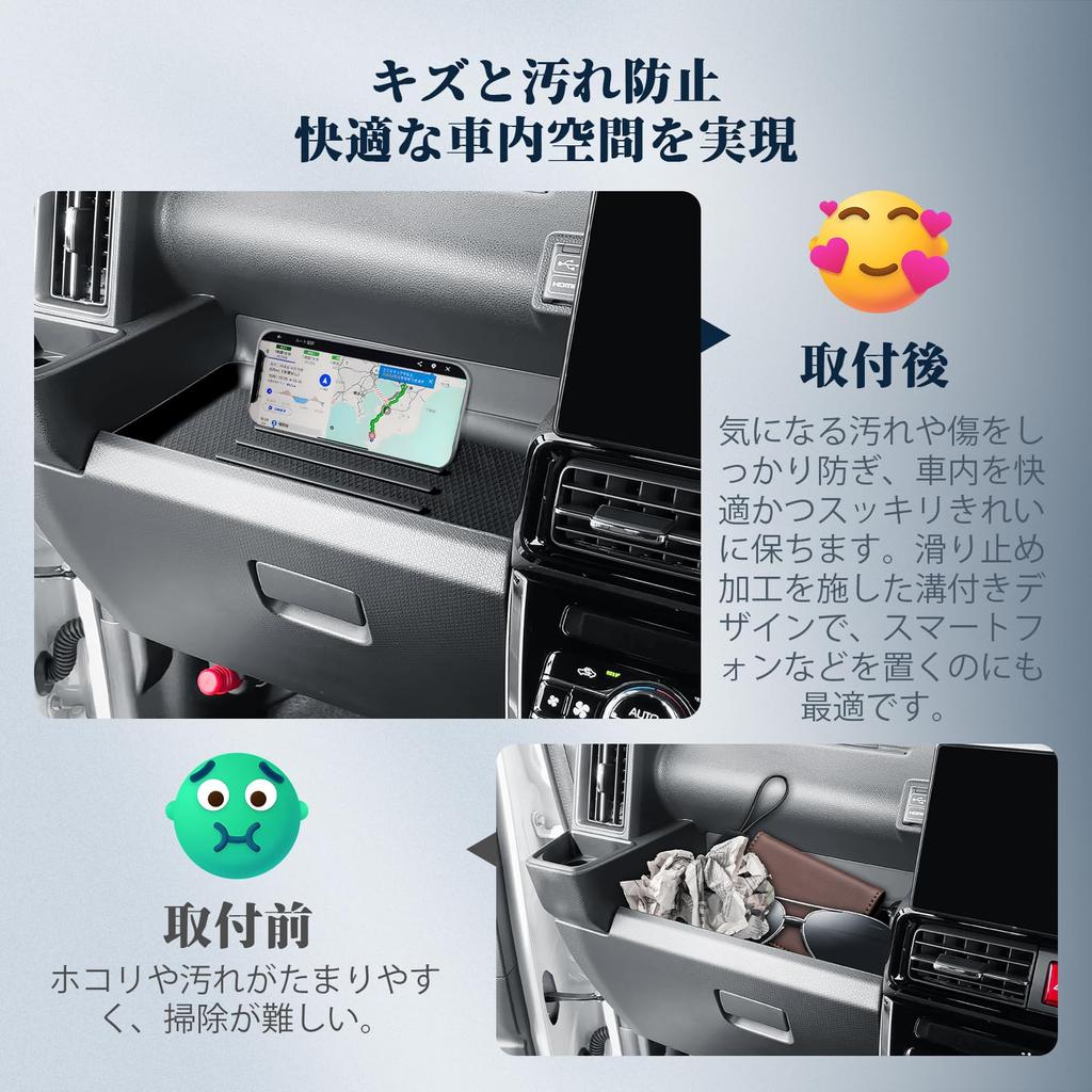BIBIBO Passenger Seat Open Tray Rubber Instrument Panel Tray Easy for Daihatsu Tanto Mat, Mat, Mat, Silicone, Non-Slip, Installation, LA650S/LA660S