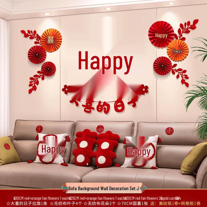 

Wedding Garland Set for Living Room, Sofa, and Bedside - Bride & Groom Double Happiness Wall Decoration