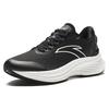 Anta Innovation 5 Fabric Cushioning, Wear Resistant Low top Nitrogen Technology Running Shoes Unisex Black Sneakers 122415582-9