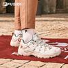 FILA FUSION Zhang Hao Como X Dimitri Off-Road Trail Shoes