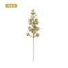 Plastic Christmas Flower Decorations Tree Ornamentation Festive Holiday Party Home Xmas Decoration Supplies
