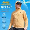 Jeep Men's UPF50+ Outdoor Sun Protection Hooded Windbreaker