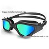 KND Professional Adult Anti-Fog Swimming Goggles