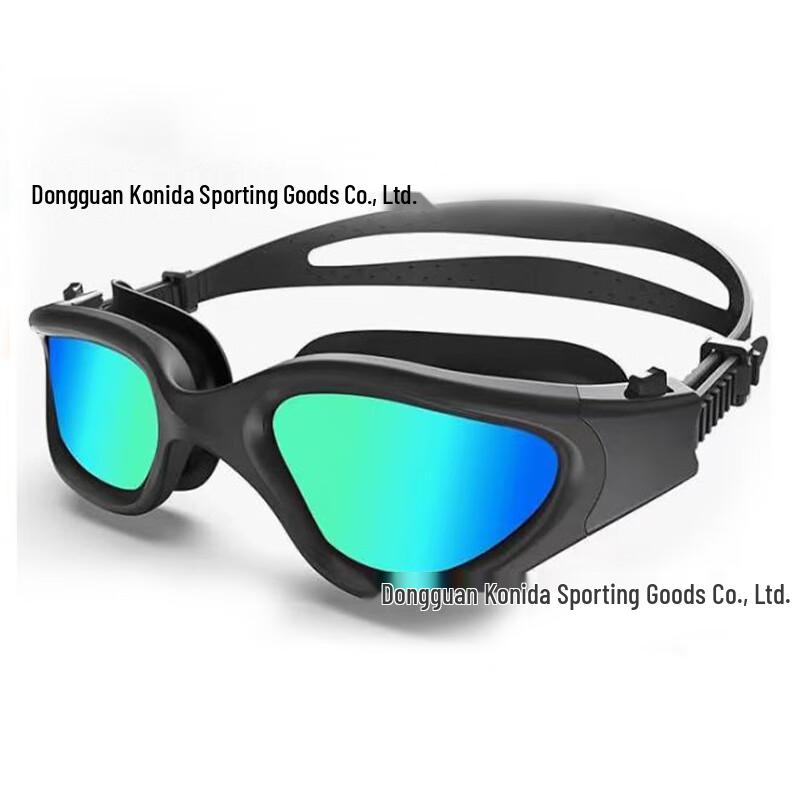 KND Professional Adult Anti-Fog Swimming Goggles