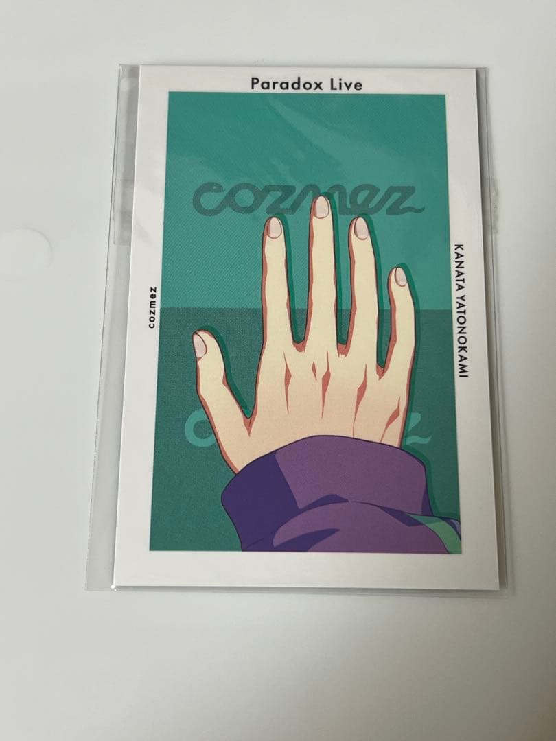 

[USED] Paradox Live G-Kuji G-Pri Bonus HAND Kanata