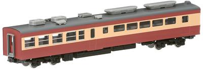 TOMIX N Gauge Sahashi 455 8951 Model Train