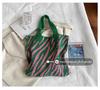 Women's Zebra Pattern Knitted Tote Bag - Large Capacity Spring/Summer Fashion Shoulder & Hand-Held Bag, Korean Style.