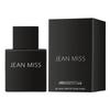 Dubai Perfume: Yara Fragrance for Women & Men - High-End Arabic Scent