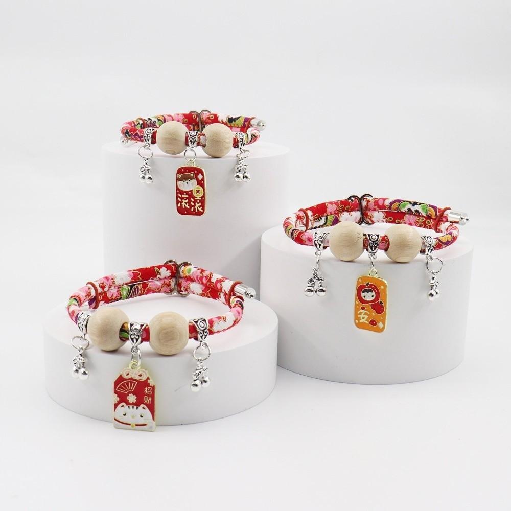 Wear Resistant Flea&Tick Pet Collar Insect Repellent Camphor Pet Necklace Cute Wood Cat Collar