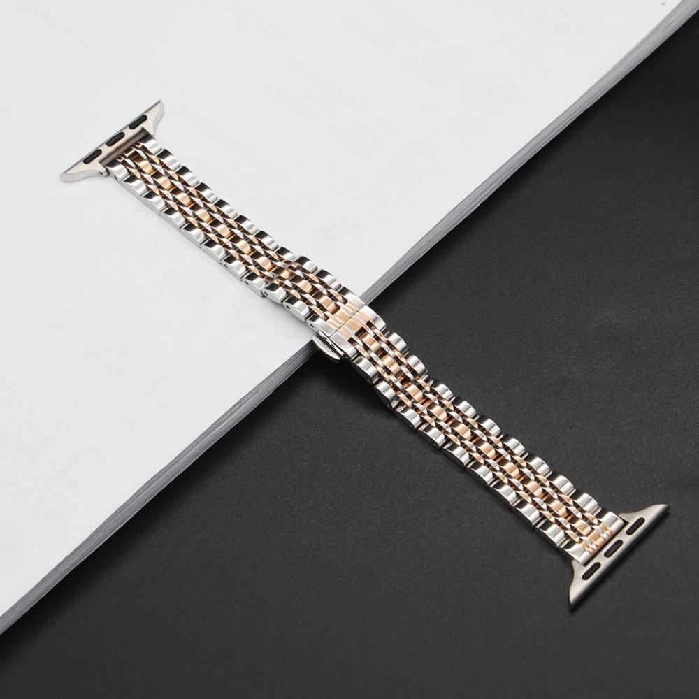 Seven-Bead Stainless Steel Slim Waist Band for Apple Watch Models 9-5, Ultra 2