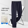 Fengmao Men's Silk Blend Four-Way Stretch Casual Business Pants