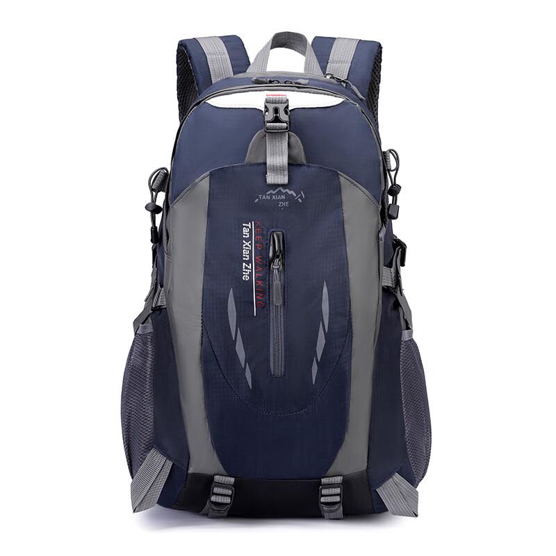 Outdoor Waterproof Hiking Backpack 45-55L