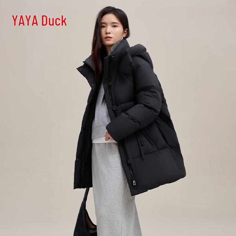 Yaya Women's Mid-Length Hooded Down Jacket