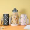 Sport Camping Accessories Vacuum Cup Sleeve Water Bottle Cover Cup Sleeve Water Bottle Case