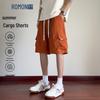 Men's Summer Loose Straight-Leg Shorts