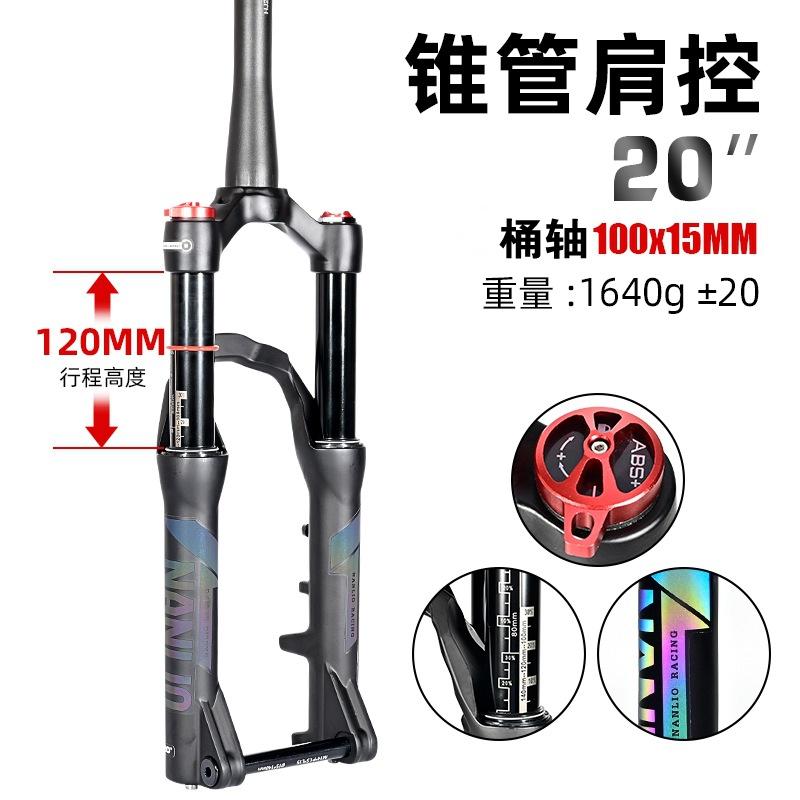 Nanlio Mountain Bike Suspension Fork 20 24 Inch 100 120 140mm Shock Absorption Thru Axle Quick Release Bicycle Accessory
