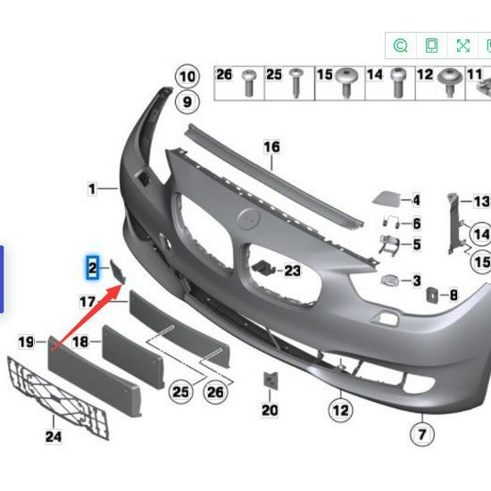 BMW 5 Series F07 GT Front Bumper Tow Hook Cover (Unpainted) - 51117248065