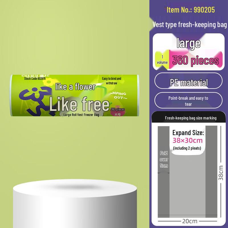 Chahua Thickened Food-Grade Fresh-Keeping Bags