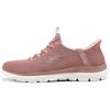 Summits Sport Comfortable Soft Durable Low-Top Lifestyle Casual Shoes Women Sneakers Chestnut 150284-RUST