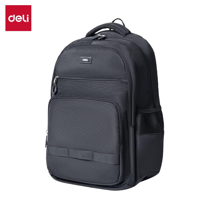 Deli BB204 Classic Large Capacity Men's Laptop Backpack