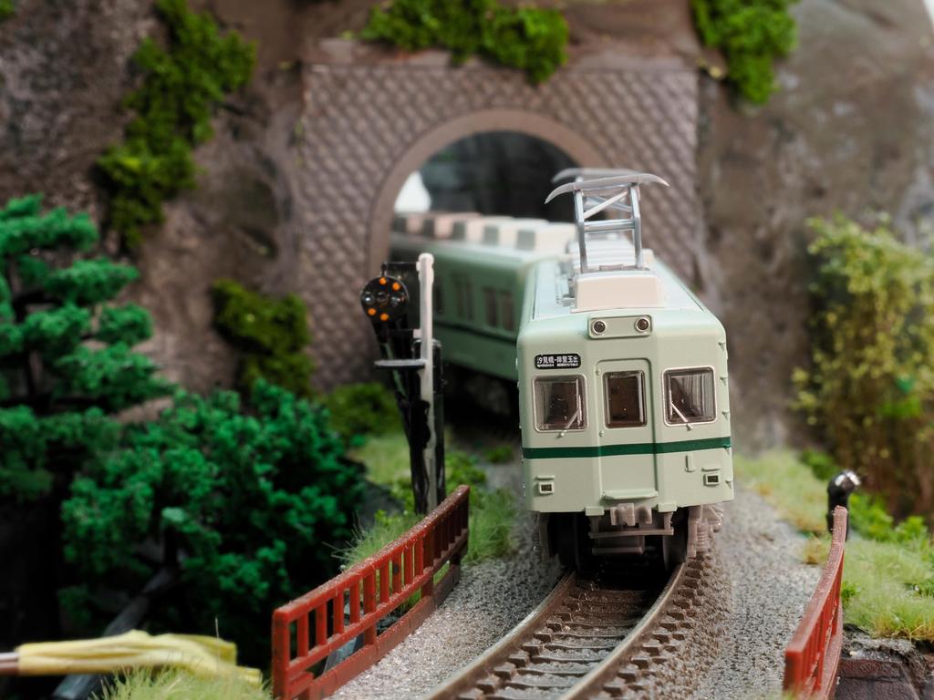 TOMYTEC Railway Nankai Electric Railway 2200 Series 2230 Type You 2231 with Restored Diorama 337188 Collection, "Thank Formation" Paint, 2-Car Set,