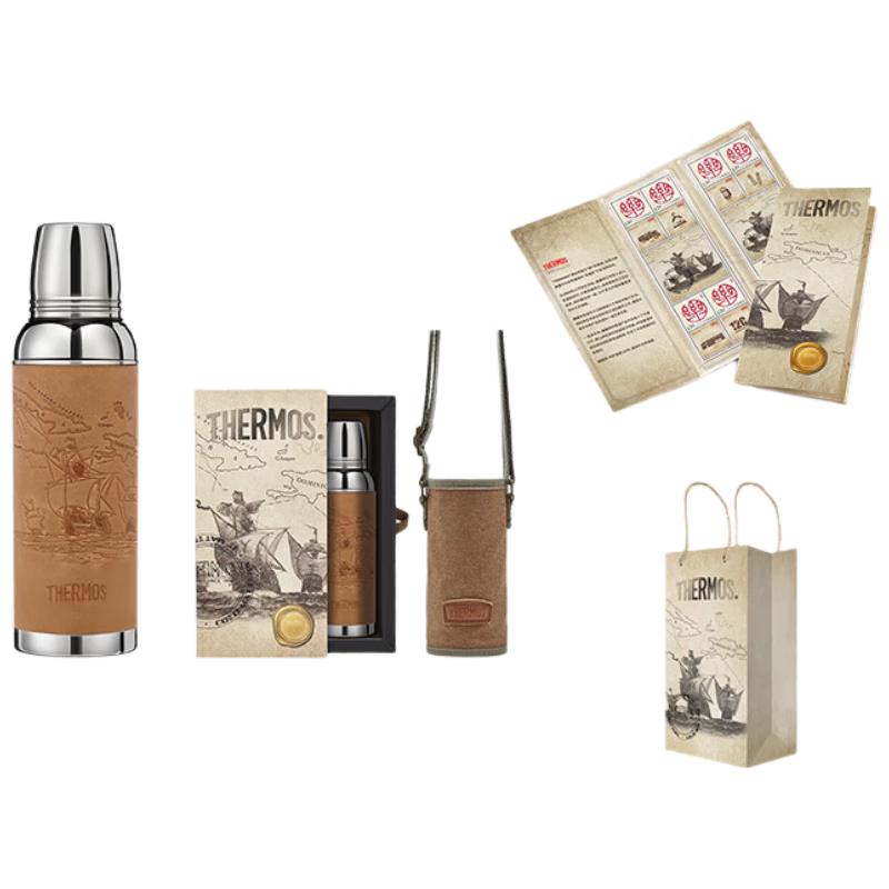 THERMOS TCBA-402 Термос с изоляцией, ретро-дизайн, издание Собака-спасатель