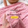 Women's Cable Knit Coral Fleece Warm Pajama Set for Autumn/Winter