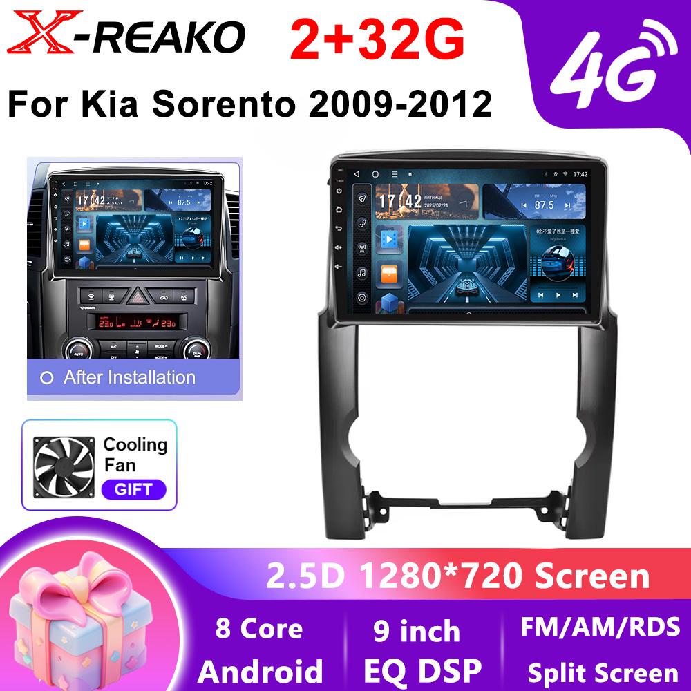 Android 13 Multimedia Für Kia Sorento 2009 - 2012 Auto Player GPS Stereo Navigation Autoradio Bildschirm Kein 2Din DVD Head Unit WIFI